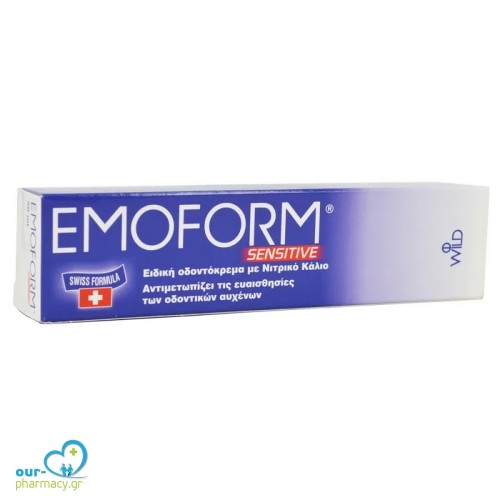 Emoform Sensitive Ειδική Οδοντόκρεμα με Νιτρικό Κάλιο για την Αντιμετώπιση της Ευαισθησίας των Δοντιών, 50ml