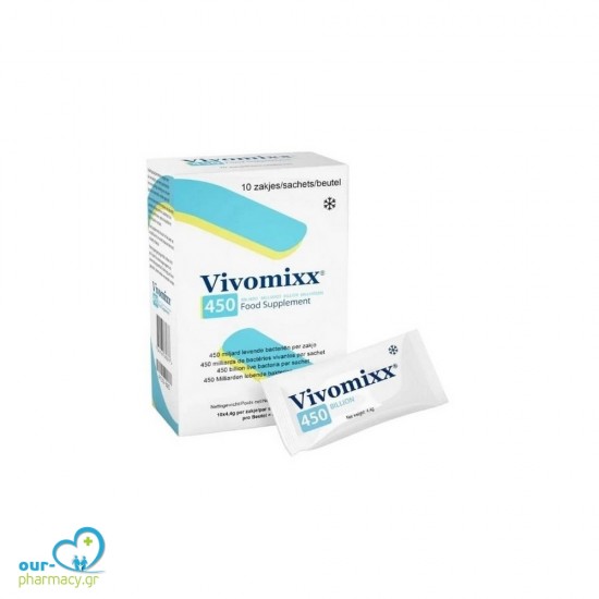 AM Health Vivomixx 450 Billion Συμπλήρωμα Προβιοτικών 10 φακελάκια ΓΙΑ ΠΑΡΑΛΑΒΗ ΜΟΝΟ ΑΠΟ ΤΟ ΚΑΤΑΣΤΗΜΑ -  7640165680377 - Προβιοτικά
