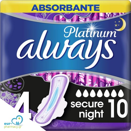 Always Platinum Secure Night Σερβιέτες με Φτερά Νυκτός για Αυξημένη Ροή 7 Σταγόνες Μέγεθος 4 10τμχ