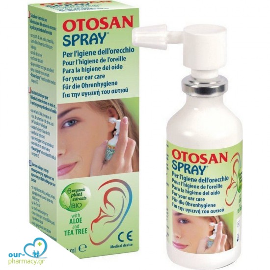 Otosan Spray για την Φροντίδα των Αυτιών 50ml -  8016887000097 - Καθαρισμός - Ωτοασπίδες