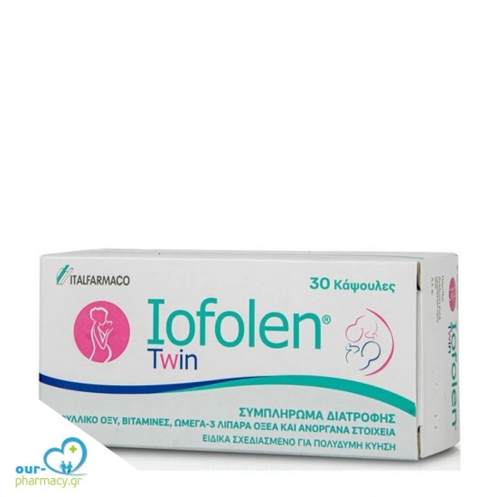 Iofolen Twin Συμπλήρωμα Διατροφής Ειδικά Σχεδιασμένο Για Πολύδυμη Κύηση 30 Κάψουλες -  8470001882912 - Εγκυμοσύνη - Εμμηνόπαυση - Γονιμότητα