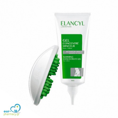 Elancyl Innovation Slimming Concentrate Κρέμα για την Κυτταρίτιδα & Glove 200ml