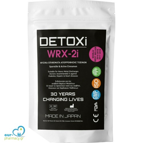 Kenrico Detoxi WRX-2i Φυσικά Επιθέματα Απορρόφησης Τοξινών 10τμχ