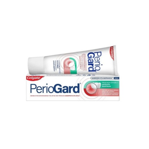 Colgate Periogard Οδοντόκρεμα για Προστασία των Ούλων, 75 ml
