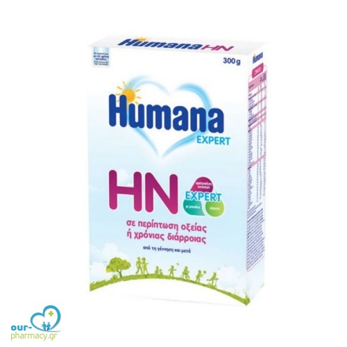 Humana HN Expert Ειδική Διατροφή Κατά της Διάρροιας, 300gr
