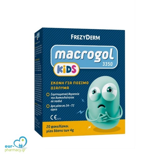 Frezyderm Macrogol 3350 Kids Συμπτωματική Θεραπεία της Δυσκοιλιότητας Παιδιών, 20x4g φακελίσκοι