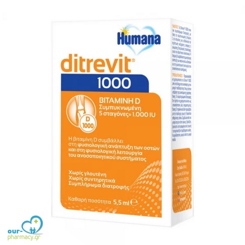 Humana Ditrevit 1000, 5,5ml 