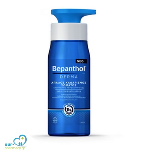 Bepanthol Derma Απαλός Καθαρισμός Σώματος Καθημερινό Αφρόλουτρο Gel για Ξηρό Ευαίσθητο Δέρμα 400ml