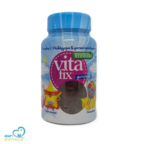 Intermed VitaFix Immuno Gummies Star Raspberry Παιδικό Συμπλήρωμα Διατροφής για Ενίσχυση του Ανοσοποιητικού σε Ζελεδάκια με Σχήμα Αστεράκι και Γεύση Σμέουρο, Βαζάκι με 60τεμ