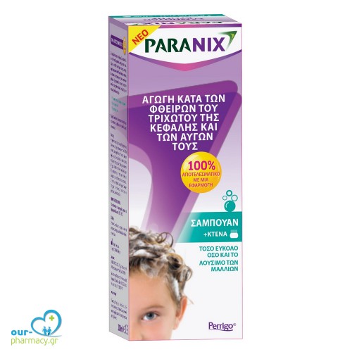 Paranix Shampoo Aγωγή σε Σαμπουάν κατά των Φθειρών, 200ml