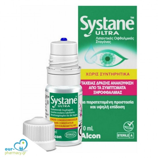 Alcon Systane Ultra MPDF Οφθαλμικές Σταγόνες για Ξηροφθαλμία 10ml -  5413895400148 - Υγεία Ματιών