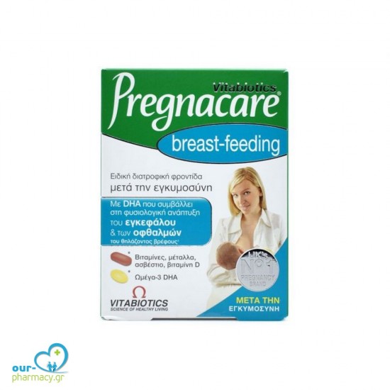 Vitabiotics Pregnacare Breast-feeding Πολυβιταμινούχες ταμπλέτες για την περίοδο του Θηλασμού, 56 tabs / 28 caps -  5021265247851 5021265232062 - Εγκυμοσύνη - Εμμηνόπαυση - Γονιμότητα