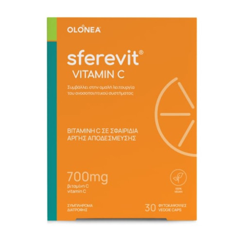  Olonea Sferevit Vitamin C Συμπλήρωμα Διατροφής με Βιταμίνη C για Ενίσχυση του Ανοσοποιητικού Συστήματος,