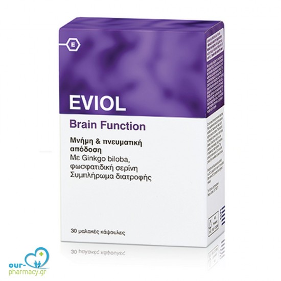Eviol Brain Function Ισχυρή Φόρμουλα για την Καλή Μνήμη & Πνευματική Απόδοση, 30 caps -  5213004240043 - Μνήμη