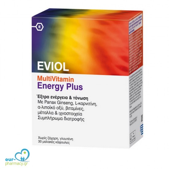 Eviol MultiVitamin Energy Plus Συμπλήρωμα Διατροφής για την Παραγωγή & Απελευθέρωση Ενέργειας στον Οργανισμό, 30 caps -  5213004240081 - Βιταμίνες