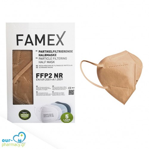 Famex Μάσκα ΜΠΕΖ  Υψηλής Προστασίας Προσώπου & Μύτης FFP2/KN95 (BFE>95%) , 10τεμ