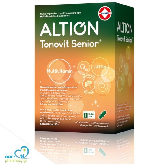 Altion Tonovit Senior Multivitamin 40caps -  5600767644179 - Μνήμη