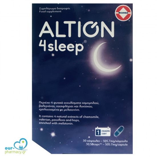 Altion 4sleep Συμβάλλει στην Βελτίωση της Ποιότητας του Ύπνου - Αϋπνία, 30caps -  1643160320206 - Άγχος-Αϋπνίες