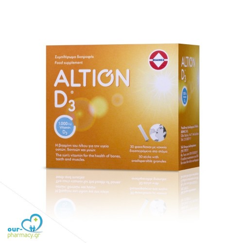 Altion Βιταμίνη D3 1000IU Συμπλήρωμα Διατροφής Βιταμίνη D3 για την Υγεία των Οστών, Δοντιών, Μυών & Ενίσχυση Ανοσοποιητικού, 30 φακελίσκοι