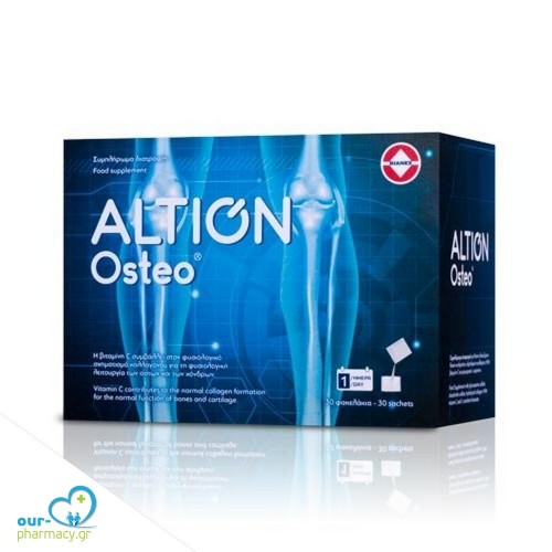 Altion Osteo Για τις Αρθρώσεις, 30 Φακελάκια με Γεύση Πορτοκάλι