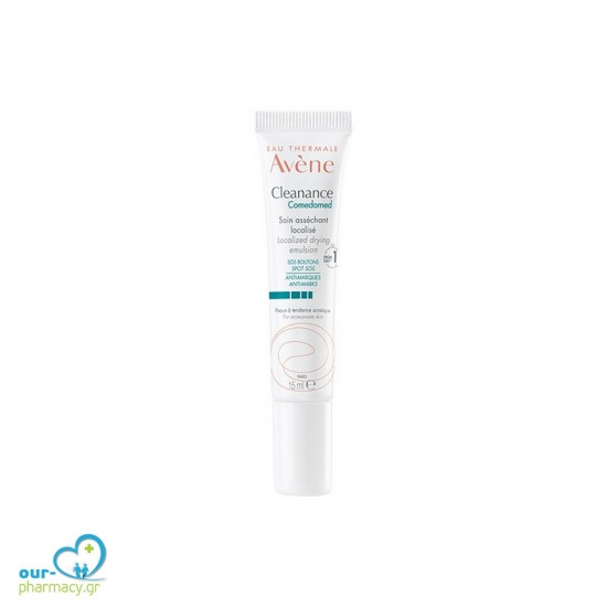 Avene Cleanance Comedomed SOS Boutons κατά των Σημαδιών, 15ml -  3282770144970 - Ακμή