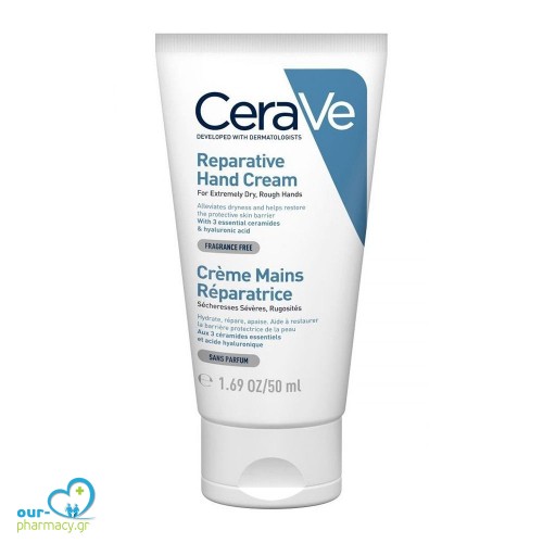 Cerave Reparative Hand Cream Επανορθωτική Κρέμα Χεριών, 50ml