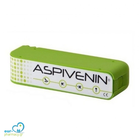Aspivenin Συσκευή Αναρρόφησης Δηλητηρίου, 1 τεμάχιο -  3666560024893 - Αντικουνουπικά - Τσιμπήματα