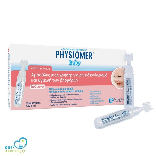 Physiomer Unidoses Baby Αμπούλες με 100% Θαλασσινό Νερό για Ρινική & Οφθαλμική Χρήση από τη Γέννηση, 30 x 5ml