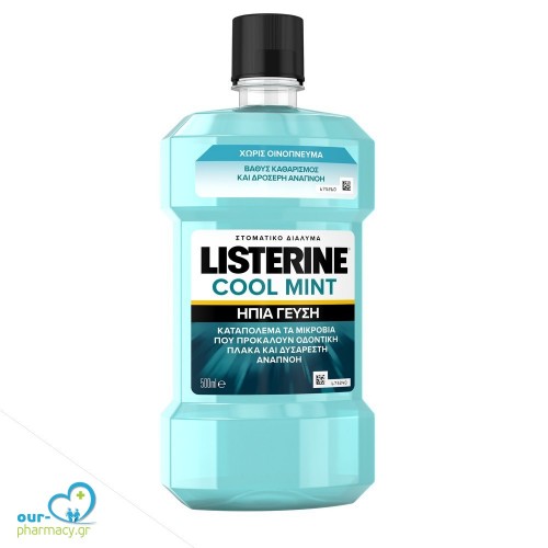 Listerine Solution Zero, 500 ml