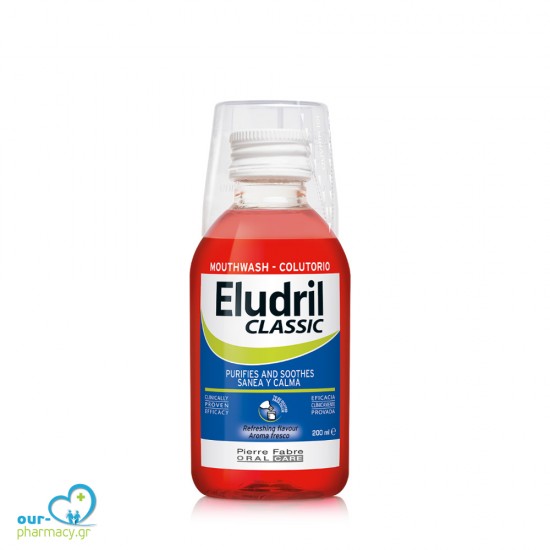Eludril Classic Solution 200ml -  3577056023170 3577056025419 - Διαλύματα/Spray/Gel Στόματος