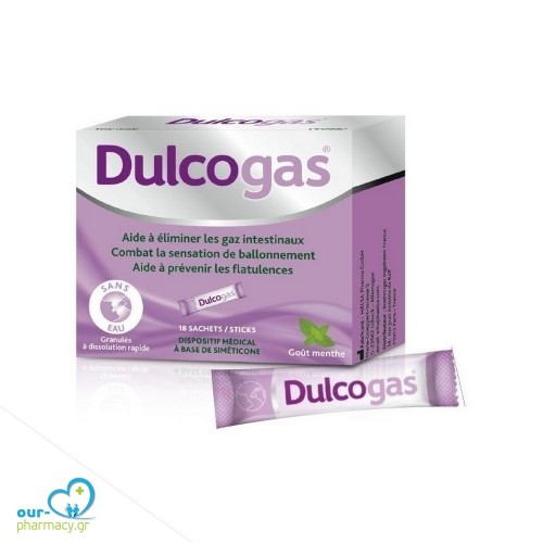 Dulcogas Simethinone 125 mg 18 Φακελάκια