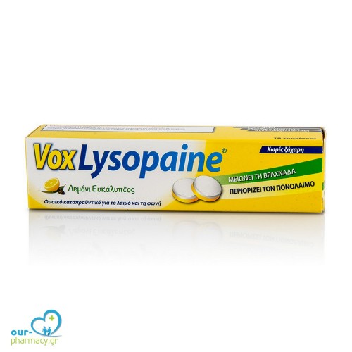 Vox Lysopaine Παστίλιες για τον Πονόλαιμο & τη Μείωση της Βραχνάδας, Γεύση Λεμόνι Ευκάλυπτος, 18 Παστίλιες
