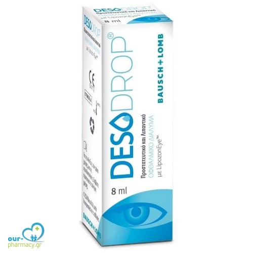 Bausch & Lomb Desodrop Eye Drops Προστατευτικό & Λιπαντικό Οφθαλμικό Διάλυμα, 8ml