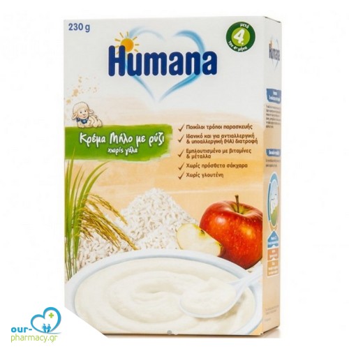 Humana Κρέμα Μήλο με Ρύζι χωρίς Γάλα, 230gr 