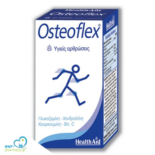 Health Aid Osteoflex Συμπλήρωμα Διατροφής με Γλυκοζαμίνη & Χονδροϊτίνη, 30 tabs
