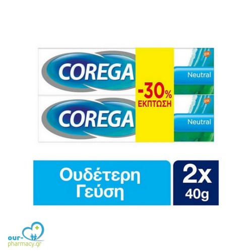 Corega PROMO Neutral Στερεωτική Κρέμα για Τεχνητή Οδοντοστοιχία 2 x 40gr