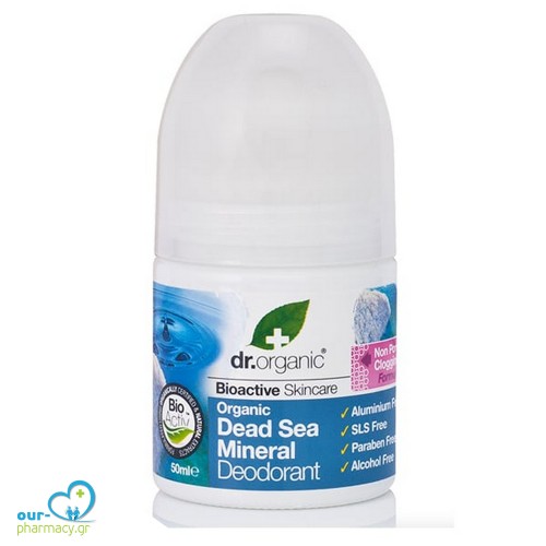 Dr.Organic Dead Sea Mineral Deodorant Αποσμητικό με Βιολογικά Μεταλλικά Στοιχεία από τη Νεκρά θάλασσα, 50ml