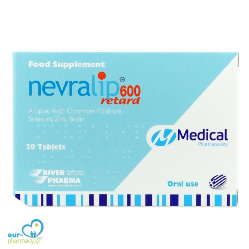Medical Pharmaquality Nevralip Retard 600 Συμπλήρωμα Διατροφής με άλφα λιποϊκό οξύ, χρώμιο, σελήνιο, ψευδάργυρο & βιταμίνες, 30 tabs