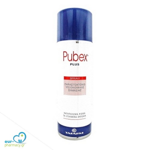 Pubex Plus Aerosol Spray 250ml