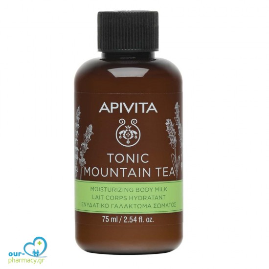 Apivita Mini Γαλάκτωμα Tonic Mountain Tea για Ενυδάτωση Σώματος 75ml -  5201279073275 - Αφρόλουτρα
