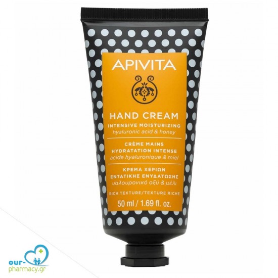 Apivita Hand Cream Κρέμα Χεριών Εντατικής Ενυδάτωσης με Υαλουρονικό Οξύ και Μέλι 50ml -  5201279073343 - Κρέμες Χεριών & Ποδιών