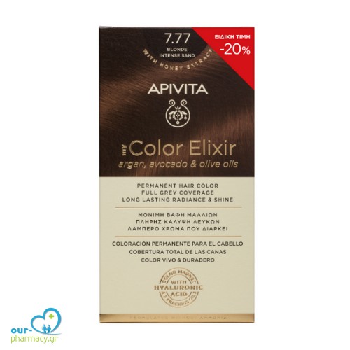 Apivita -20% My Color Elixir Promo Μόνιμη Βαφή Μαλλιών No 7.77 Ξανθό Έντονο Μπεζ, 1τεμ