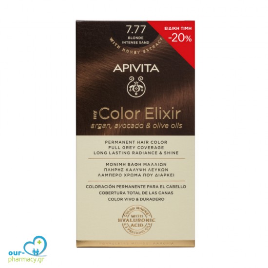Apivita -20% My Color Elixir Promo Μόνιμη Βαφή Μαλλιών No 7.77 Ξανθό Έντονο Μπεζ, 1τεμ -  5201279092467 - Βαφές