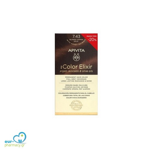 Apivita -20% My Color Elixir Promo Μόνιμη Βαφή Μαλλιών Νο 7.43 Ξανθό Χάλκινο Μελί, 1τεμ