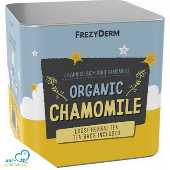Frezyderm Organic Chamomile Tea Ρόφημα από Ελληνικό Βιολογικό Χαμομήλι σε Φακελάκια, 15x1gr -  5202888109355 - Σιρόπια - Σπρέι Λαιμού