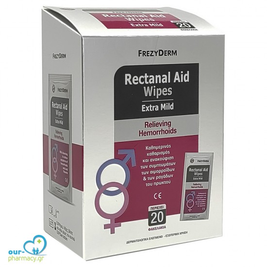 Frezyderm Rectanal Aid Wipes Μαντηλάκια για Καταπραϋντική Φροντίδα των Aιμορροΐδων, 20 Μαντηλάκια -  5202888227318 - Αιμορροΐδες