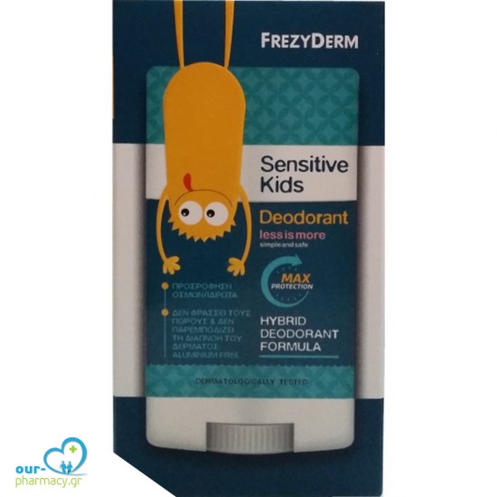 Frezyderm Sensitive Kids Max Protection Hybrid Deodorant Formula 40ml -  5202888230165 - Αποσμητικά