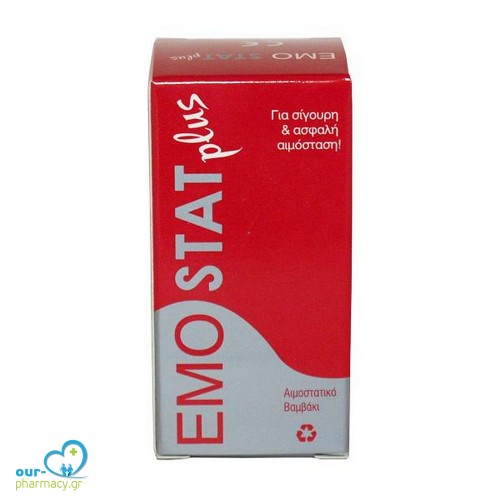 EmoStat Plus Hemostatic Cotton 2g