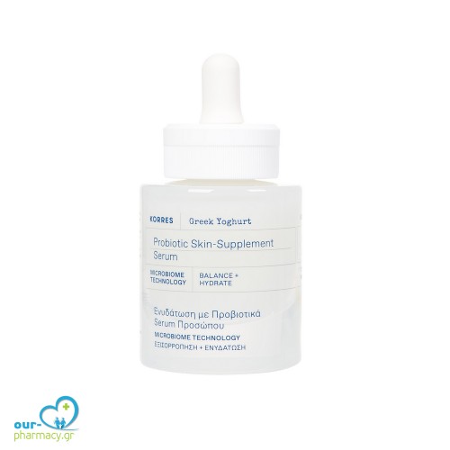 Korres Greek Yoghurt Probiotic Skin-Supplement Serum Ενυδατικό Serum Προσώπου Ελαφριάς Υφής με Προβιοτικά, 30ml