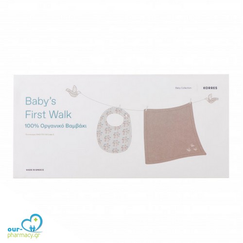 Korres Baby  Baby's First Walk Μουσελίνα Φασκιώματος & Σαλιάρα από 100% Οργανικό Βαμβάκι, 1 σετ